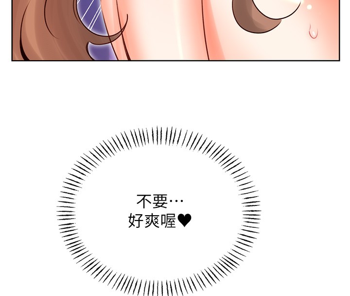 [韩国漫画] 性运刮刮乐 剧情,女学生#[140P]-79