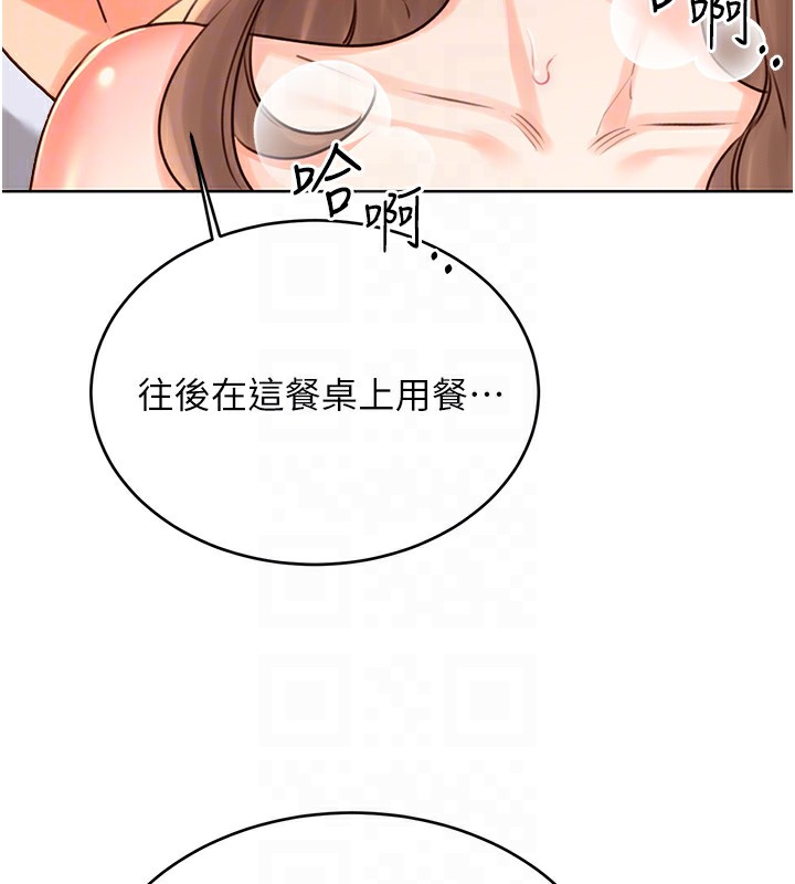 [韩国漫画] 性运刮刮乐 剧情,女学生#[140P]-81