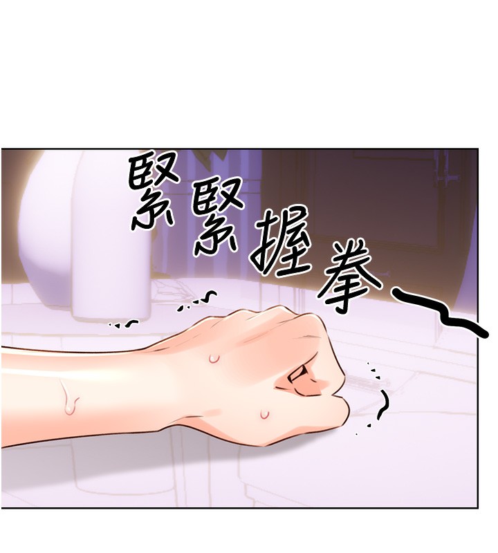[韩国漫画] 性运刮刮乐 剧情,女学生#[140P]-89