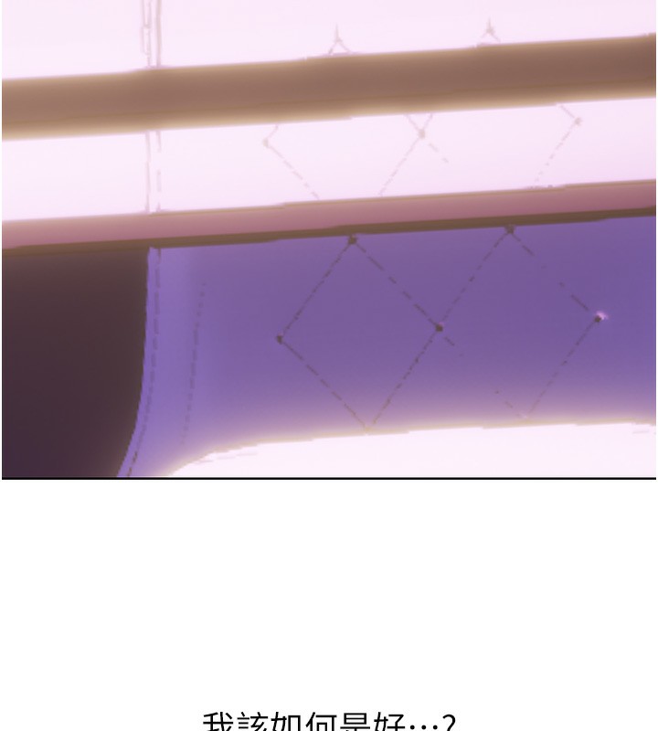 [韩国漫画] 性运刮刮乐 剧情,女学生#[140P]-9