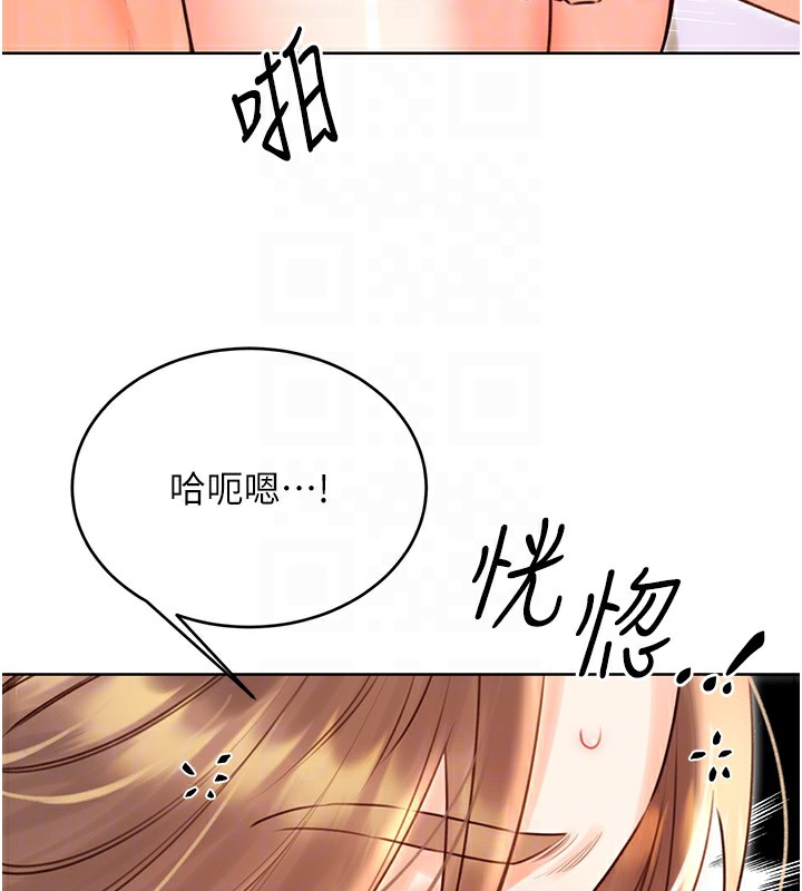 [韩国漫画] 性运刮刮乐 剧情,女学生#[140P]-94