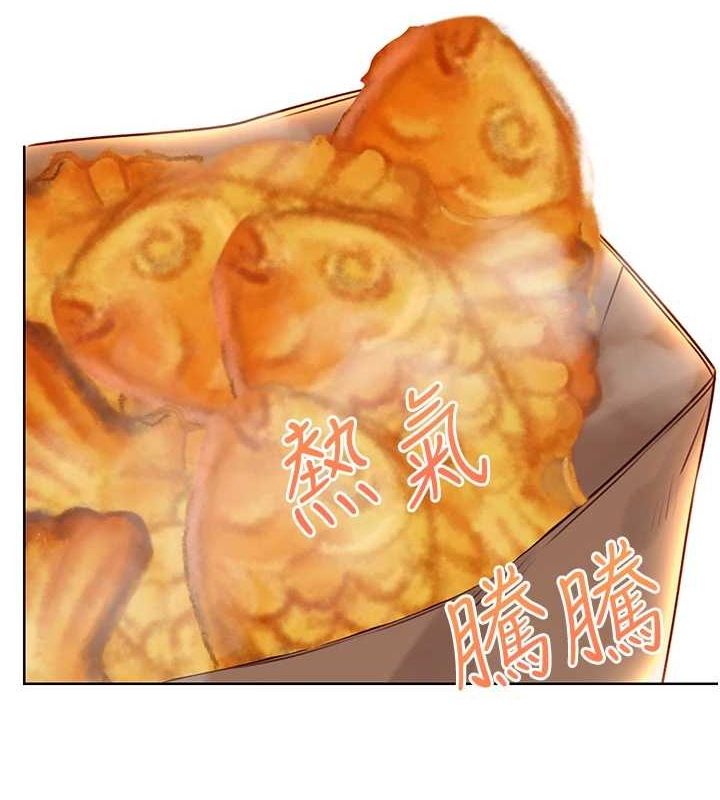 [韩国漫画] 性运刮刮乐 剧情,女学生#[148P]-11
