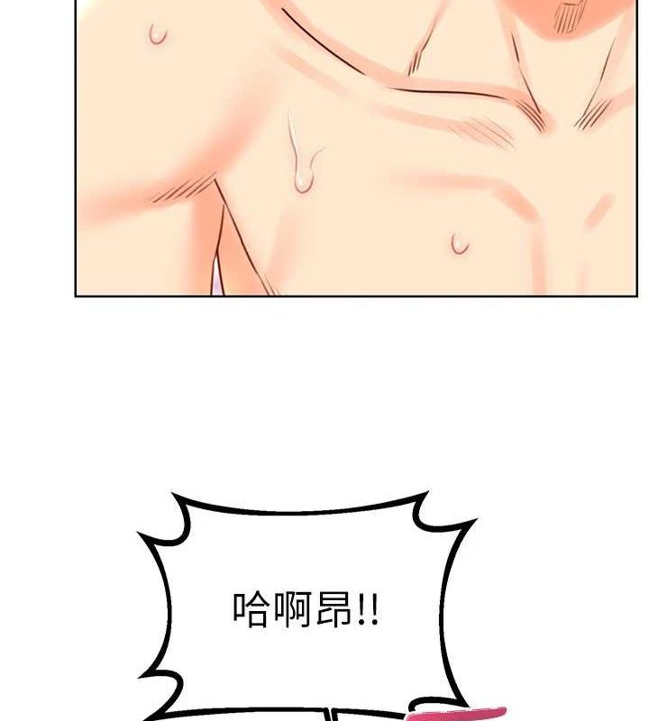 [韩国漫画] 性运刮刮乐 剧情,女学生#[148P]-116