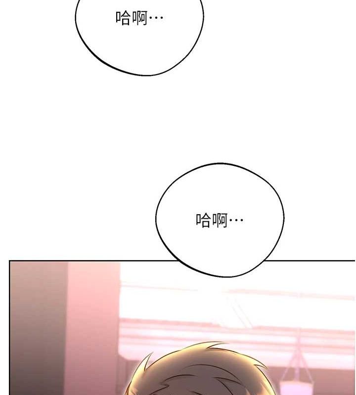 [韩国漫画] 性运刮刮乐 剧情,女学生#[148P]-121