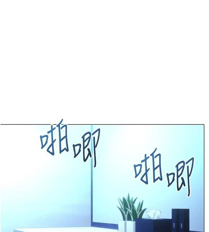[韩国漫画] 性运刮刮乐 剧情,女学生#[148P]-142