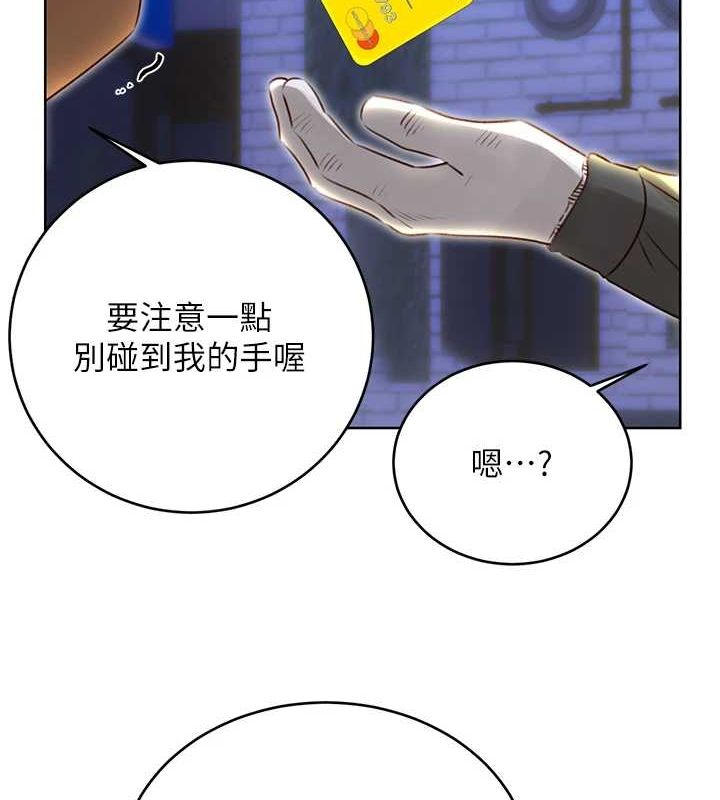 [韩国漫画] 性运刮刮乐 剧情,女学生#[148P]-17