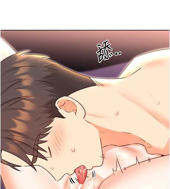 [韩国漫画] 性运刮刮乐 剧情,女学生#[148P]-27