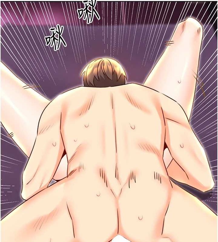 [韩国漫画] 性运刮刮乐 剧情,女学生#[148P]-29