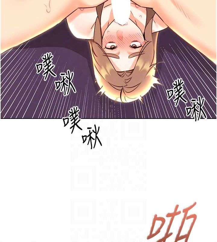 [韩国漫画] 性运刮刮乐 剧情,女学生#[148P]-30