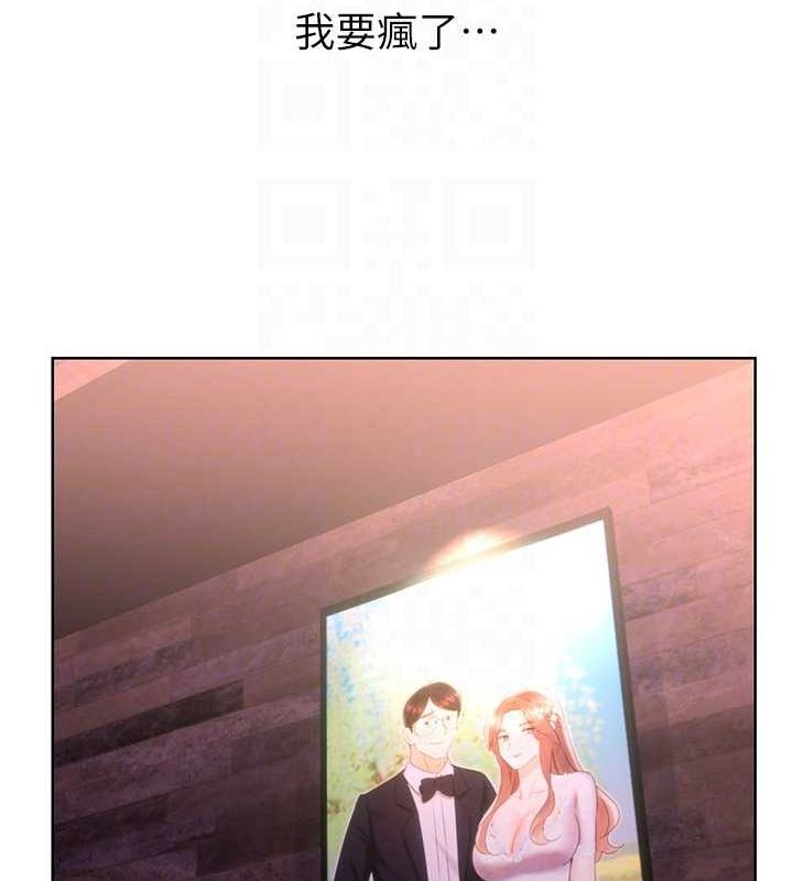 [韩国漫画] 性运刮刮乐 剧情,女学生#[148P]-32