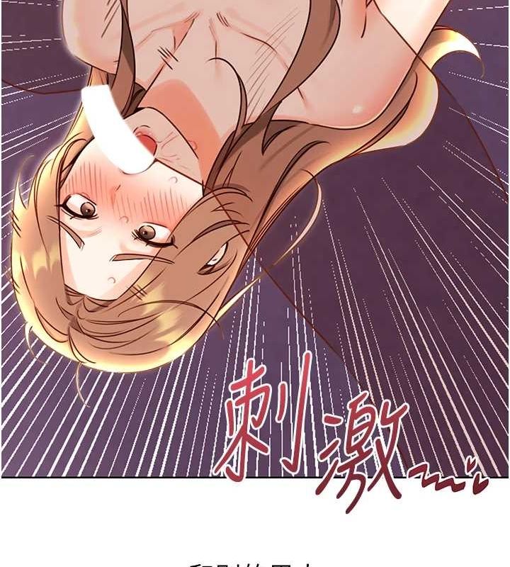 [韩国漫画] 性运刮刮乐 剧情,女学生#[148P]-35