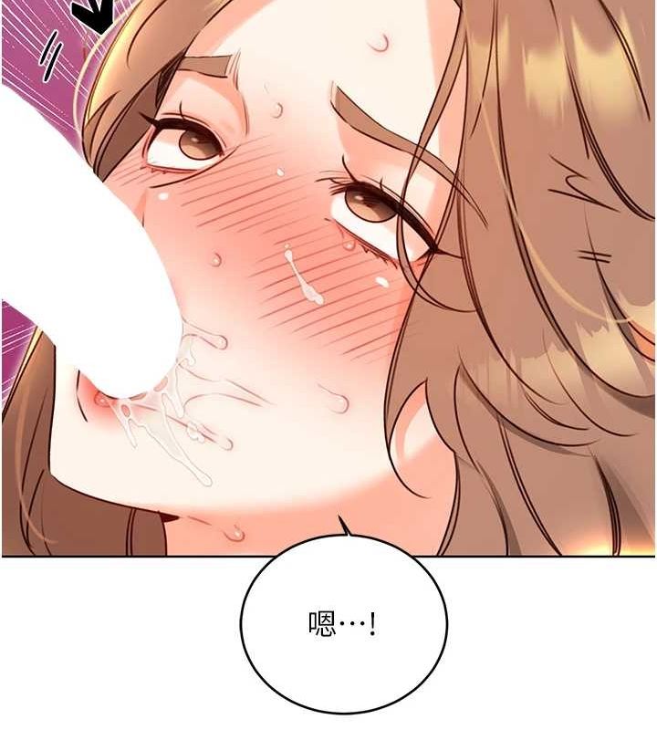 [韩国漫画] 性运刮刮乐 剧情,女学生#[148P]-41