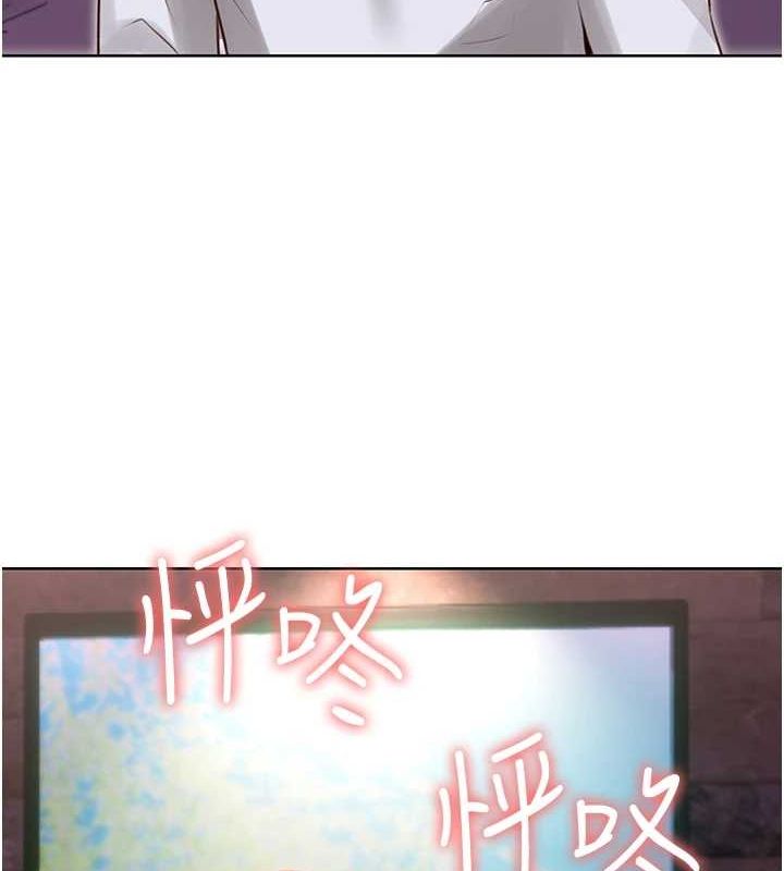 [韩国漫画] 性运刮刮乐 剧情,女学生#[148P]-5