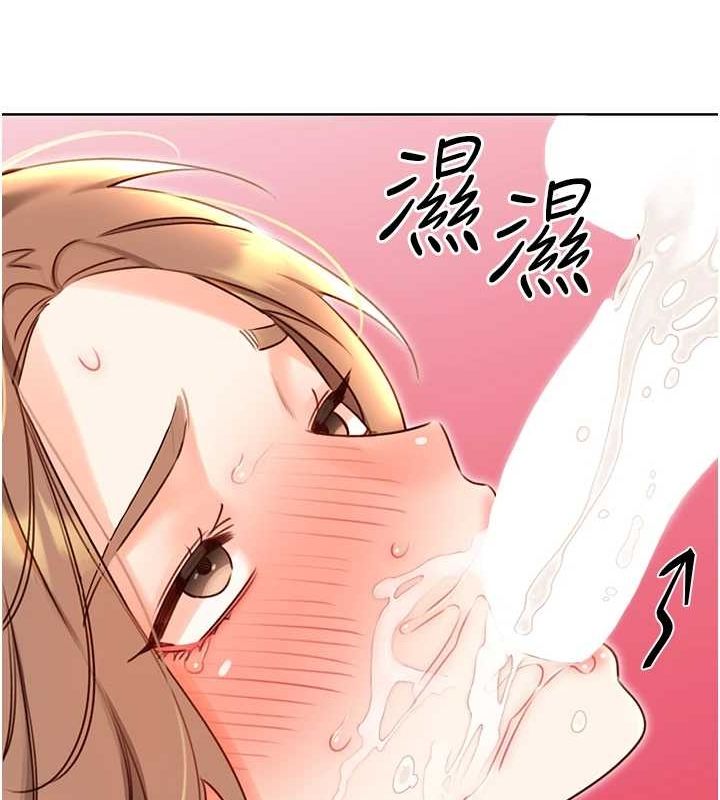 [韩国漫画] 性运刮刮乐 剧情,女学生#[148P]-51
