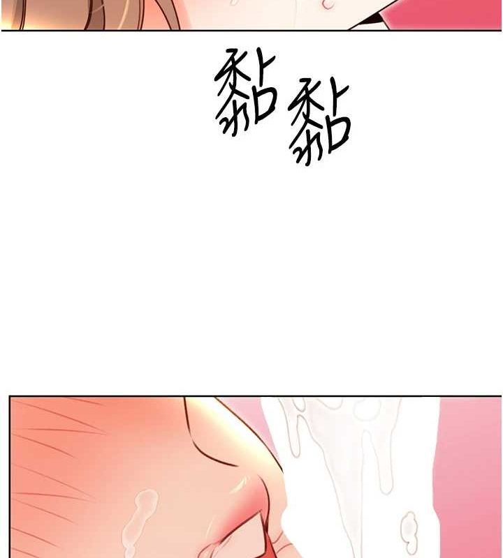 [韩国漫画] 性运刮刮乐 剧情,女学生#[148P]-52