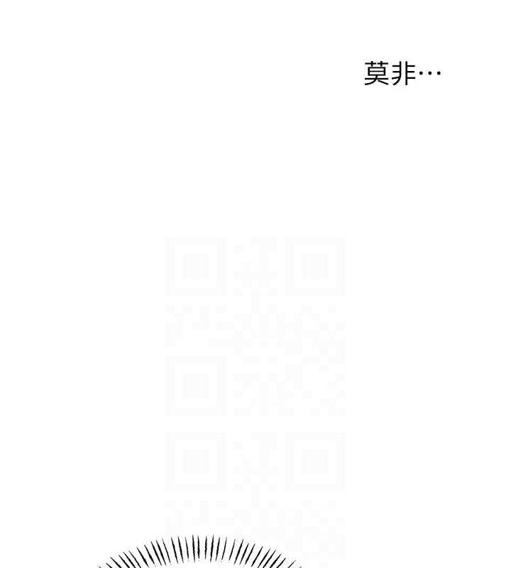 [韩国漫画] 性运刮刮乐 剧情,女学生#[148P]-57