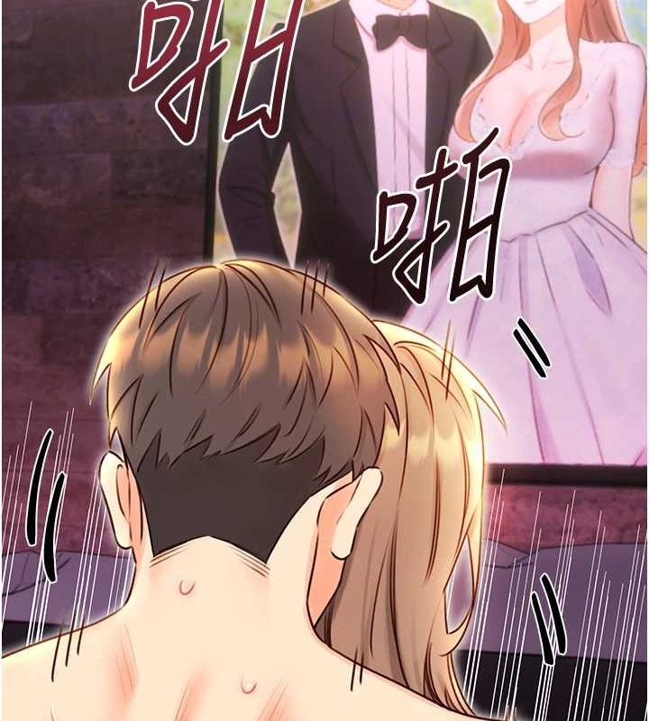 [韩国漫画] 性运刮刮乐 剧情,女学生#[148P]-83