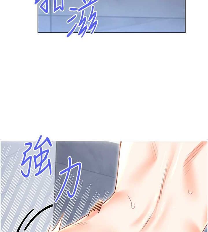 [韩国漫画] 性运刮刮乐 剧情,女学生#[140P]-10