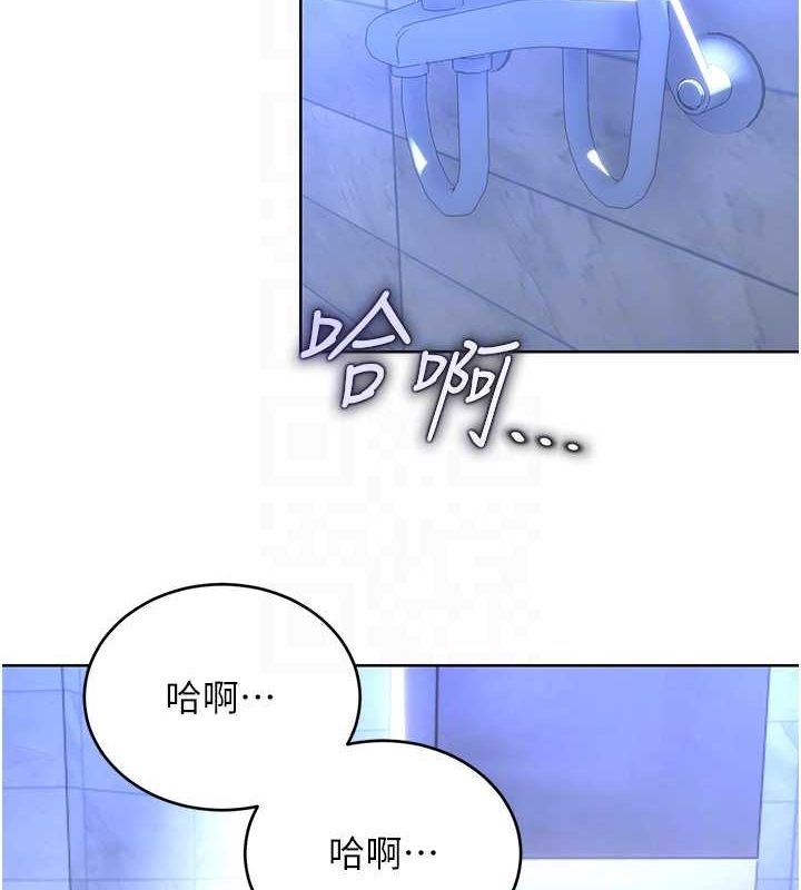 [韩国漫画] 性运刮刮乐 剧情,女学生#[140P]-104