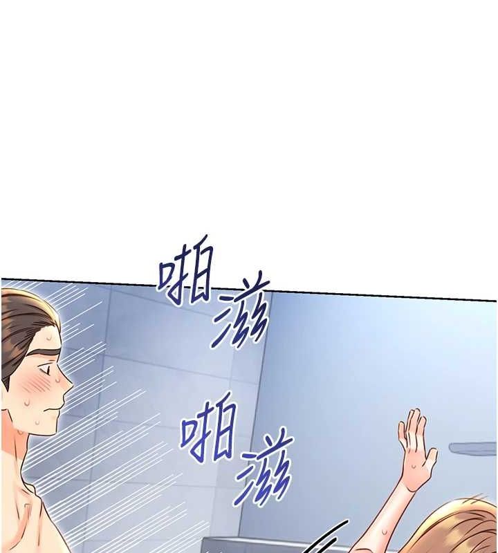 [韩国漫画] 性运刮刮乐 剧情,女学生#[140P]-12