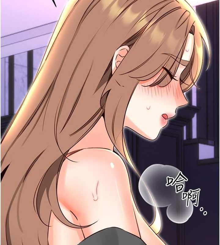[韩国漫画] 性运刮刮乐 剧情,女学生#[140P]-124
