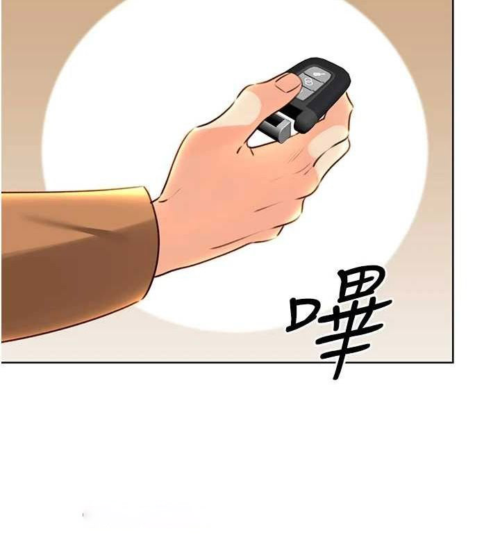 [韩国漫画] 性运刮刮乐 剧情,女学生#[140P]-128
