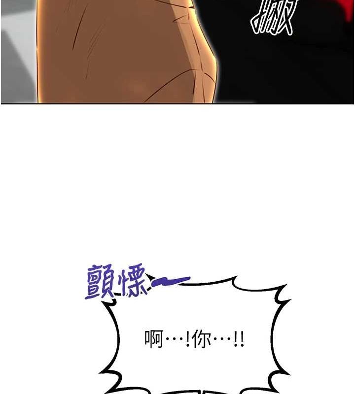 [韩国漫画] 性运刮刮乐 剧情,女学生#[140P]-130