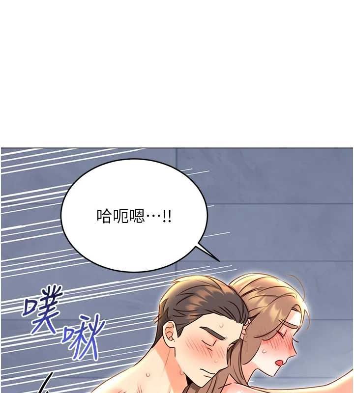 [韩国漫画] 性运刮刮乐 剧情,女学生#[140P]-20