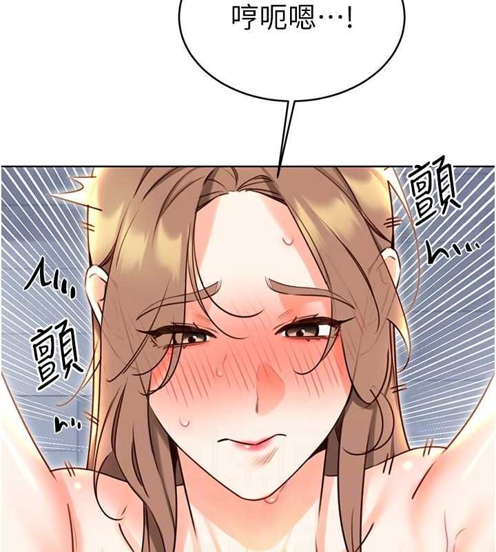[韩国漫画] 性运刮刮乐 剧情,女学生#[140P]-27