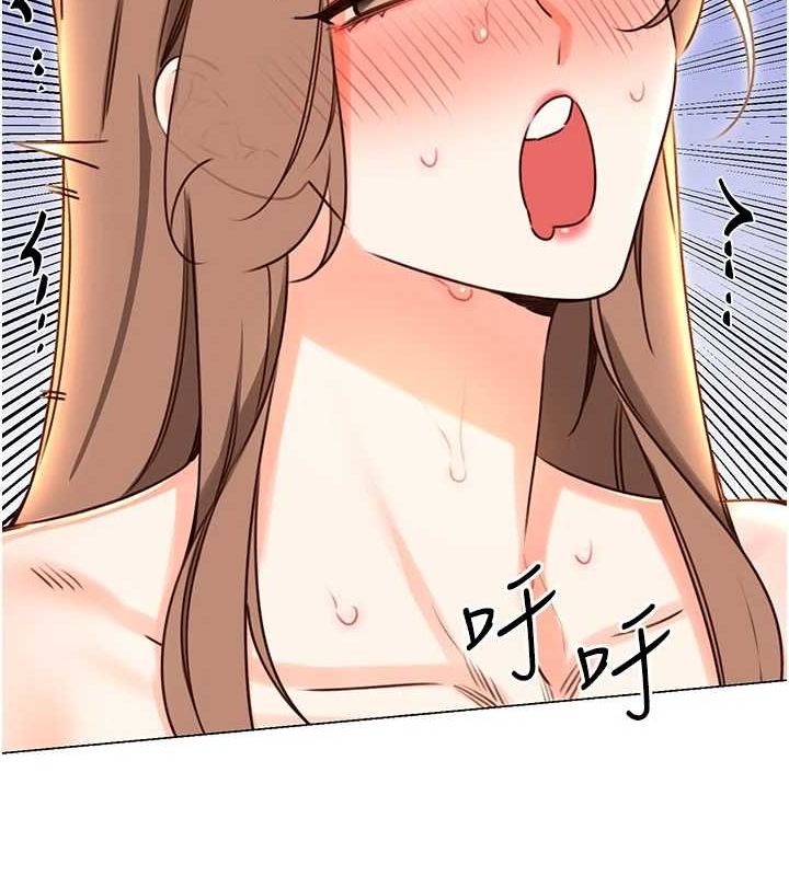 [韩国漫画] 性运刮刮乐 剧情,女学生#[140P]-35