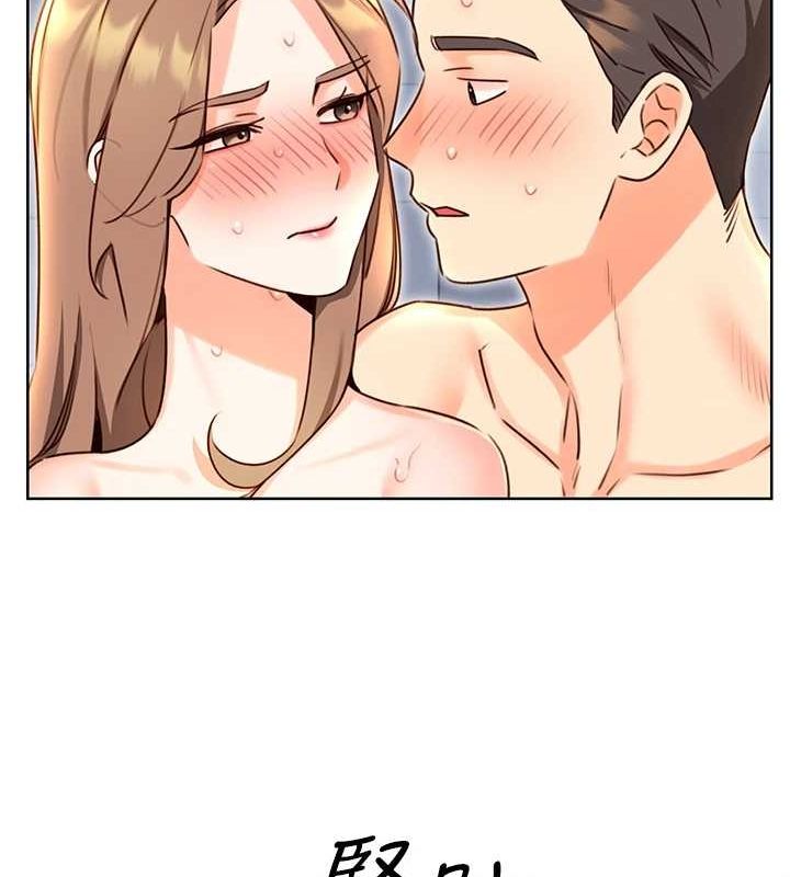 [韩国漫画] 性运刮刮乐 剧情,女学生#[140P]-37