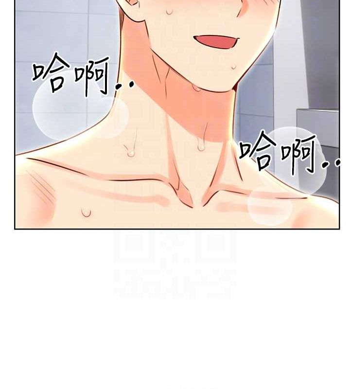 [韩国漫画] 性运刮刮乐 剧情,女学生#[140P]-44