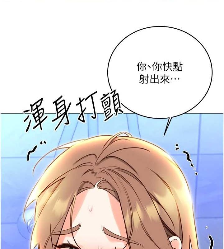 [韩国漫画] 性运刮刮乐 剧情,女学生#[140P]-51