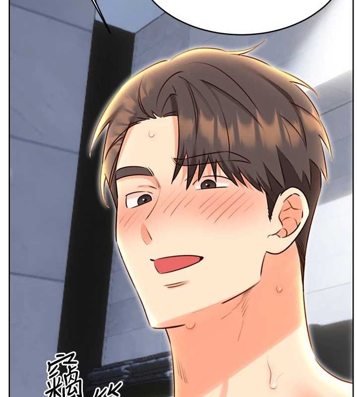 [韩国漫画] 性运刮刮乐 剧情,女学生#[140P]-61