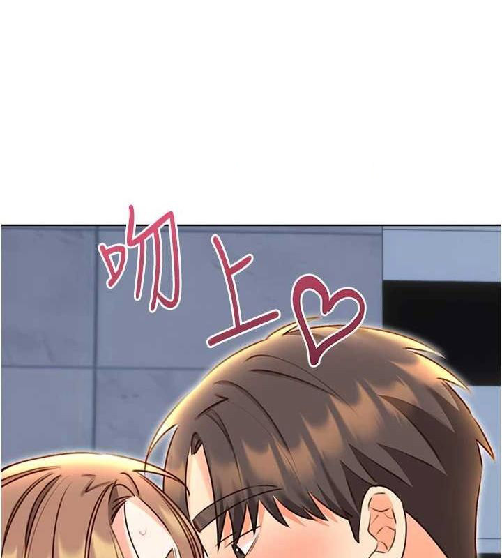 [韩国漫画] 性运刮刮乐 剧情,女学生#[140P]-64