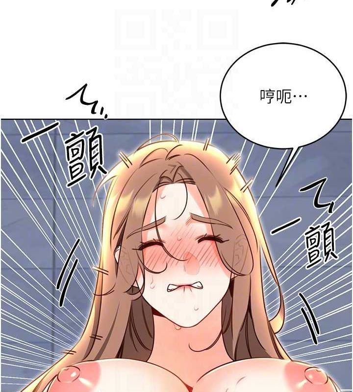 [韩国漫画] 性运刮刮乐 剧情,女学生#[140P]-75