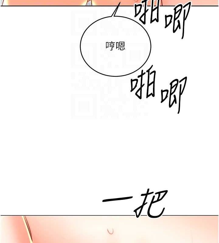 [韩国漫画] 性运刮刮乐 剧情,女学生#[140P]-85