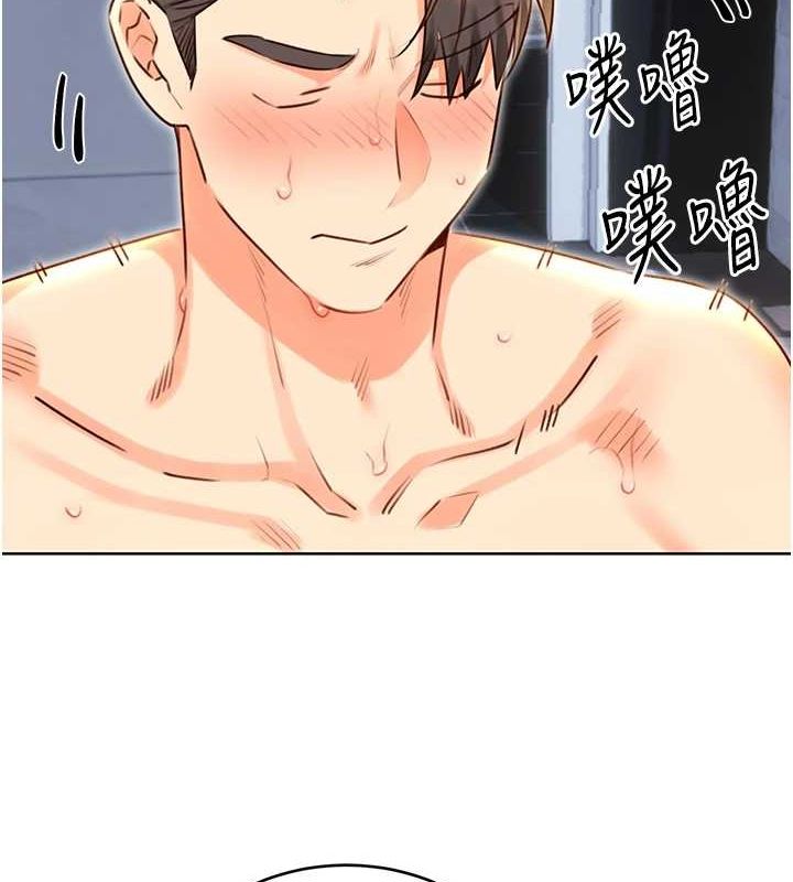[韩国漫画] 性运刮刮乐 剧情,女学生#[140P]-99