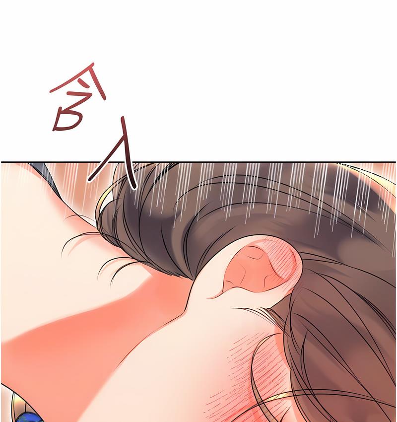 [韩国漫画] 性运刮刮乐 剧情,女学生#[221P]-102