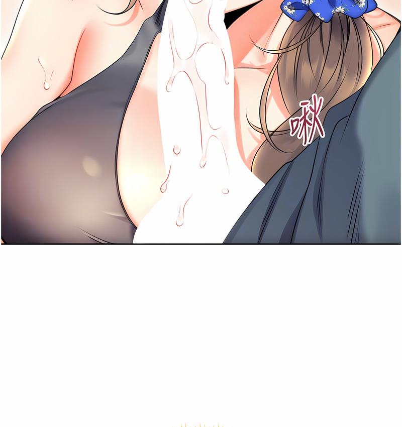 [韩国漫画] 性运刮刮乐 剧情,女学生#[221P]-113