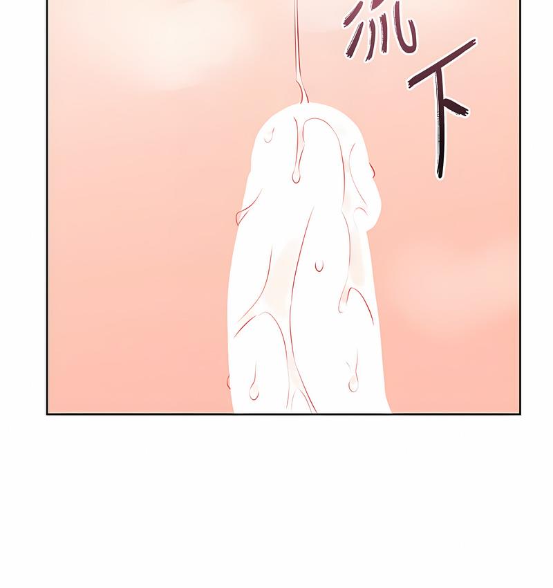 [韩国漫画] 性运刮刮乐 剧情,女学生#[221P]-121
