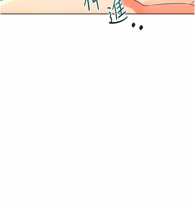 [韩国漫画] 性运刮刮乐 剧情,女学生#[221P]-138