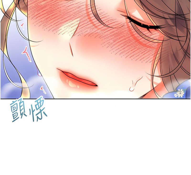 [韩国漫画] 性运刮刮乐 剧情,女学生#[221P]-142