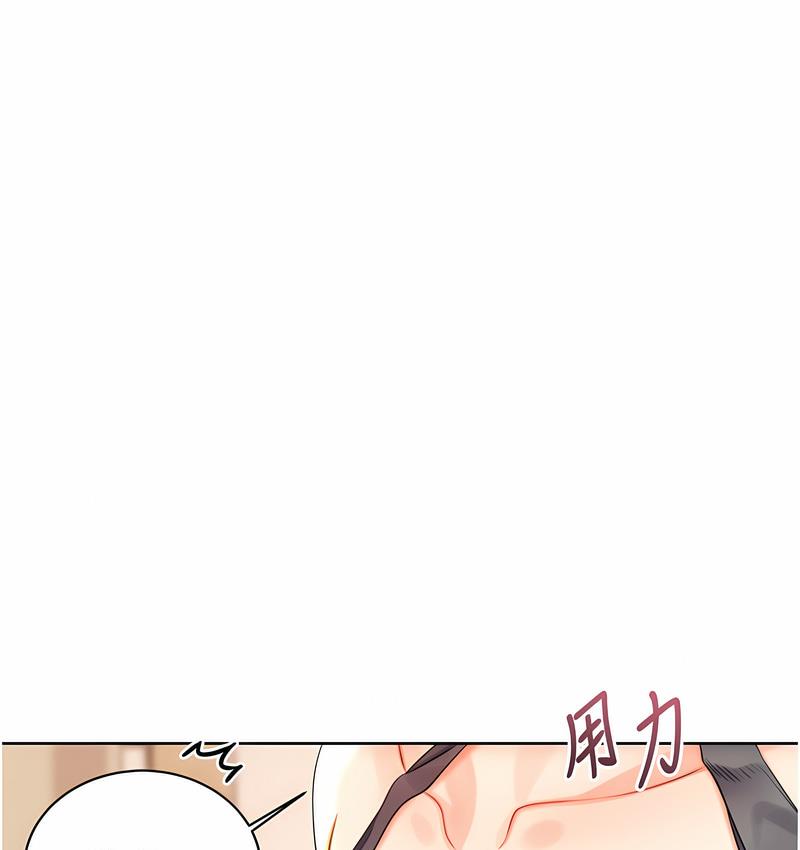 [韩国漫画] 性运刮刮乐 剧情,女学生#[221P]-155