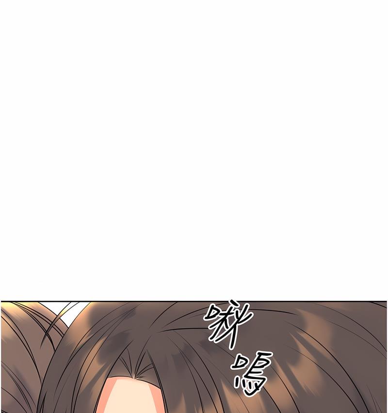 [韩国漫画] 性运刮刮乐 剧情,女学生#[221P]-168