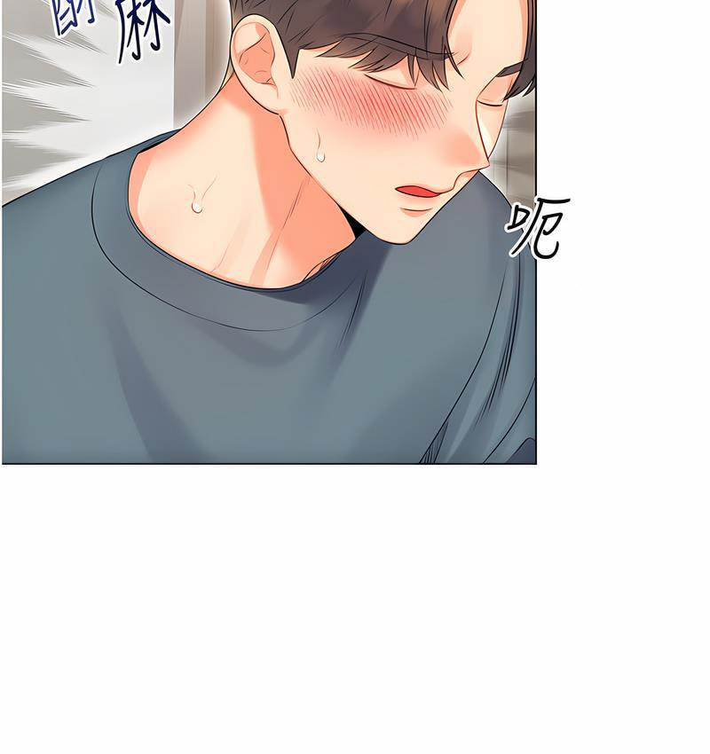 [韩国漫画] 性运刮刮乐 剧情,女学生#[221P]-176
