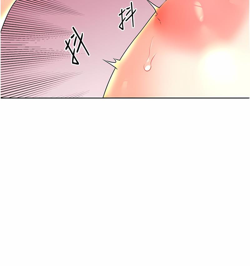 [韩国漫画] 性运刮刮乐 剧情,女学生#[221P]-178
