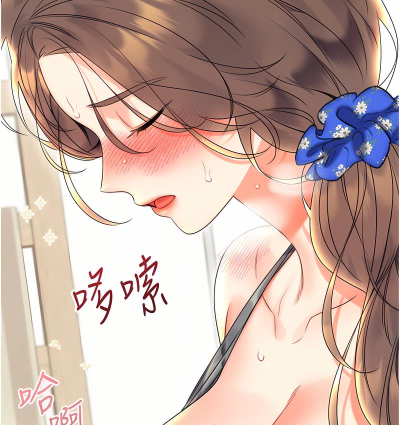 [韩国漫画] 性运刮刮乐 剧情,女学生#[221P]-188