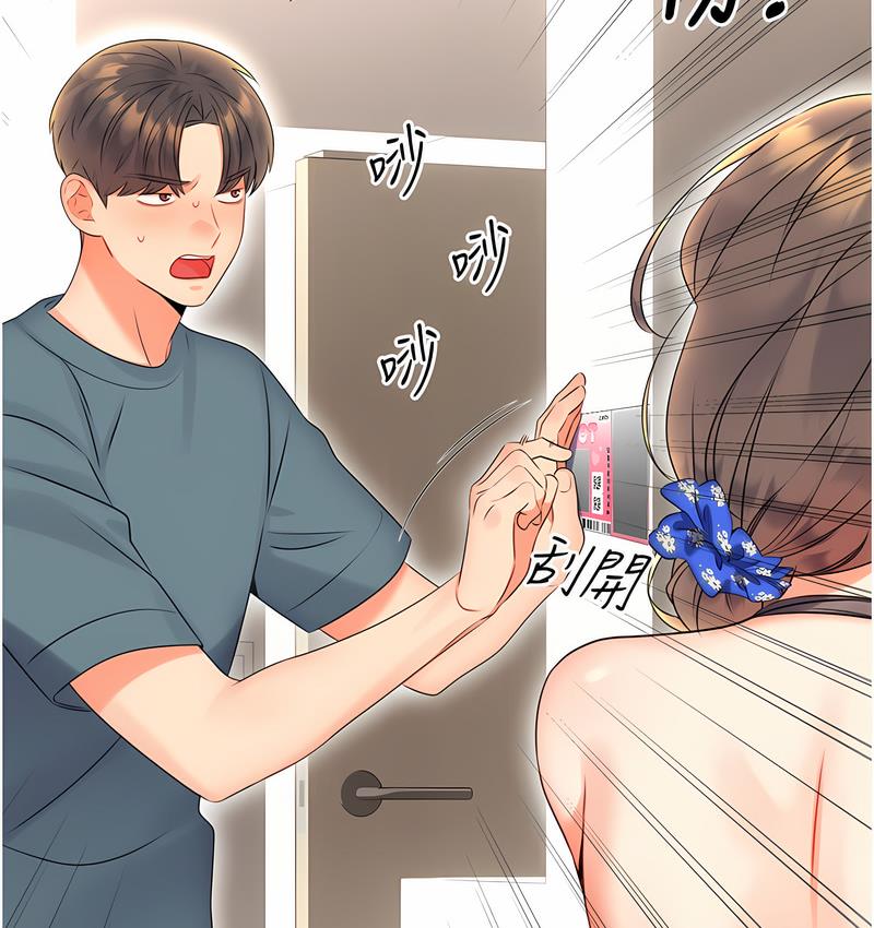 [韩国漫画] 性运刮刮乐 剧情,女学生#[221P]-209