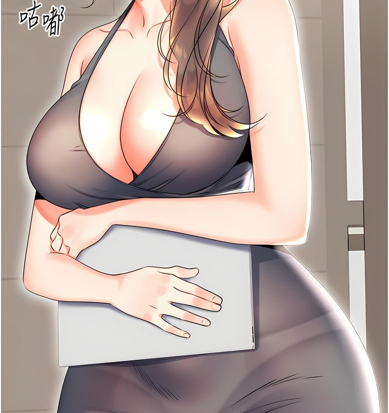 [韩国漫画] 性运刮刮乐 剧情,女学生#[221P]-216